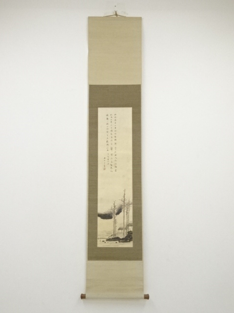 JAPANESE HANGING SCROLL / HAND PAINTED / SCENERY & CALLIGRAPHY / BY KOZAN KAI
